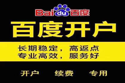 精准触达：信息流广告在移动时代的价值体现